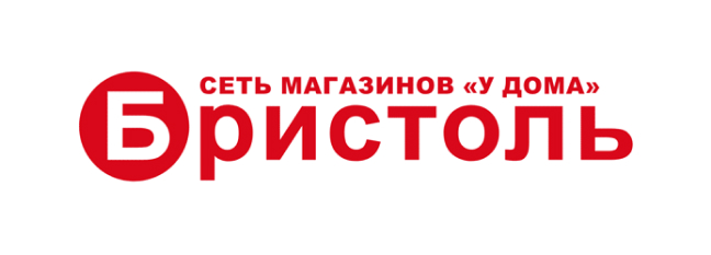 Бристоль